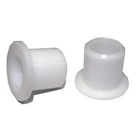 فروشنده بوشن پلی اتیلن pe